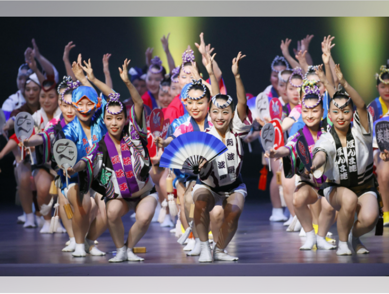 tokushimas-awa-odori-a-summer-festival-in-japan-opens-1723519984-1.png
