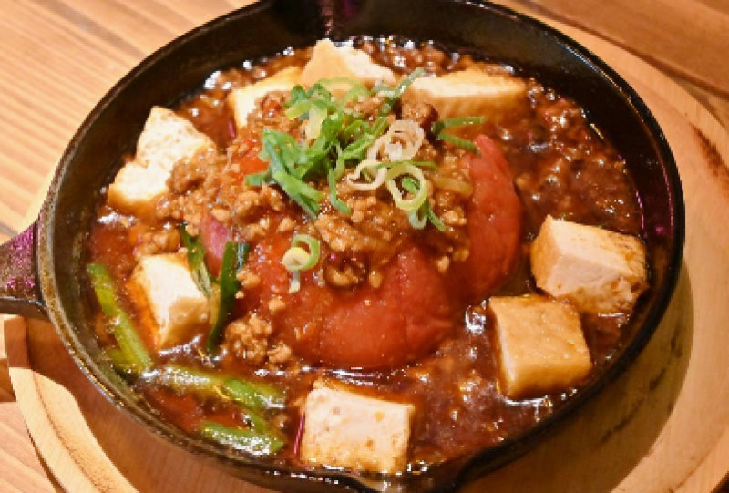 yokohama-japan-will-host-a-hot-and-spicy-food-festival-a-hot-summer-challenge-1723765021-1.png