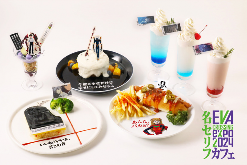 japans-evangelion-crossing-expo-makes-triumphant-return-to-tokyo-featuring-famous-line-cafe-and-spotify-collaboration-1725239644-1.png