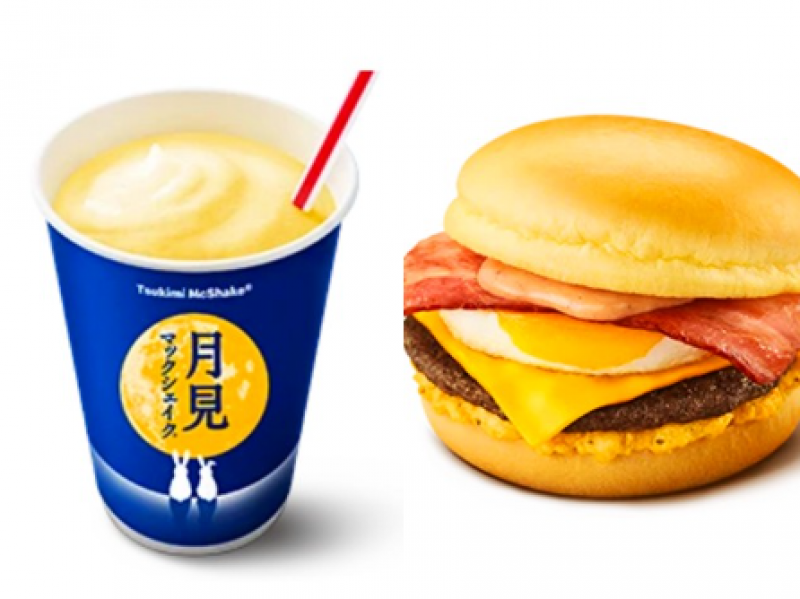 only-available-in-autumn-in-japan-mcdonalds-tsukimi-series-is-back-this-year-1725844438-1.png