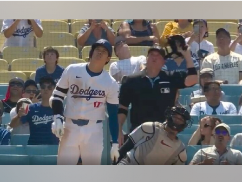 japans-shohei-ohtani-confuses-umpires-with-oversized-arch-1725923943-1.png