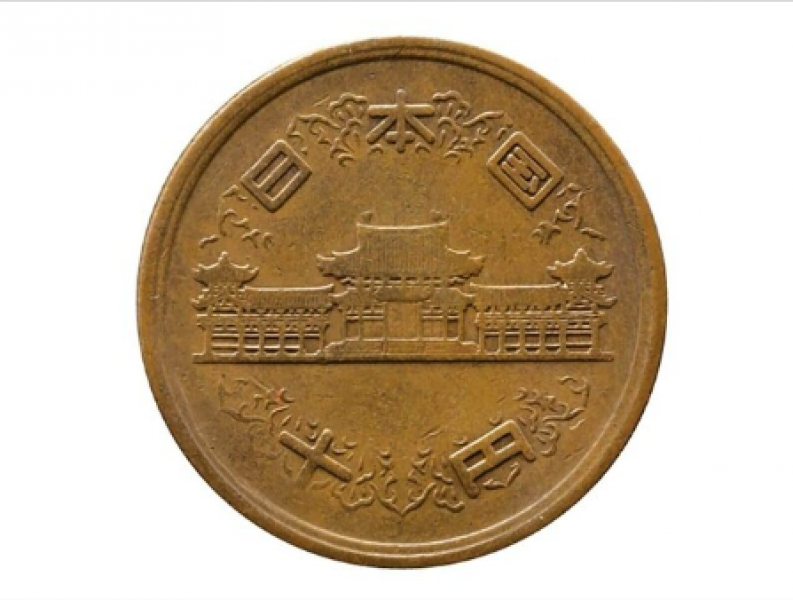 error-coins-sold-for-high-prices-at-japanese-auction---the-appeal-of-tipping-error-coins-1725924030-1.png