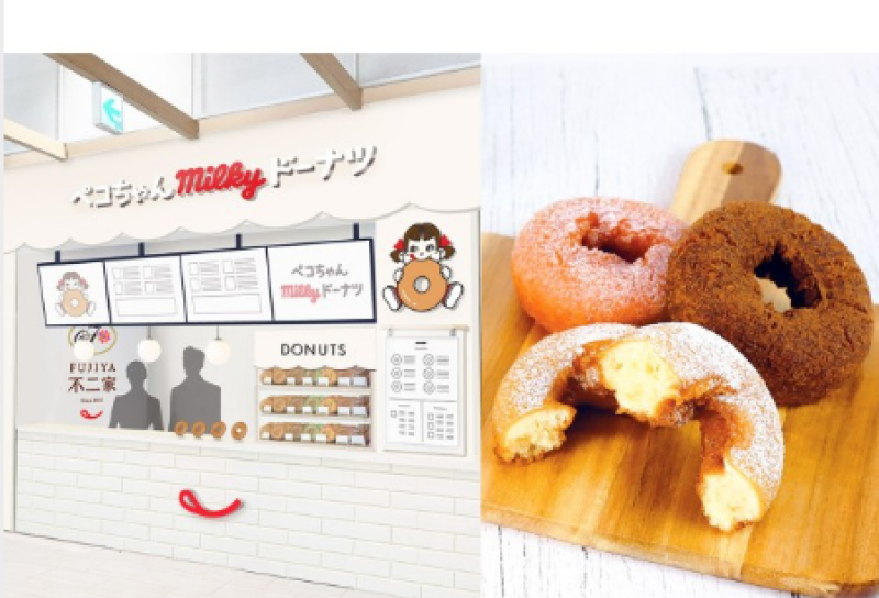 japans-first-peko-chan-milky-donut-specialty-store-opens-1726097832-1.png