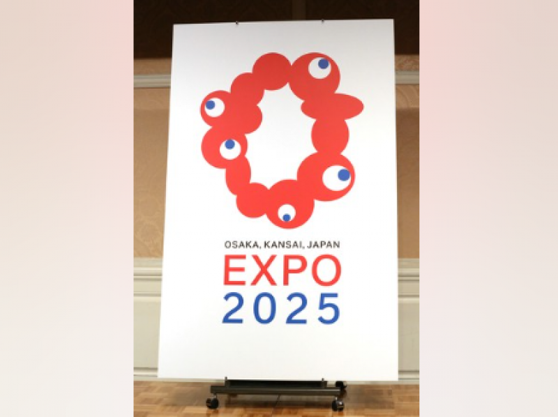 osaka-kansai-expo-2025-to-be-held-in-japan-ados-live-performance-to-liven-up-japan-1726702239-1.png
