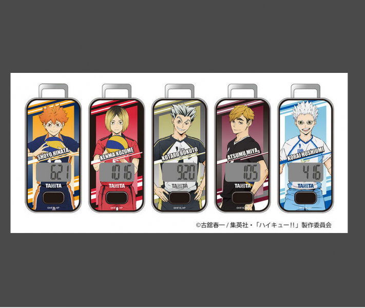 from-japan-tv-anime-hique-and-tanitas-collaboration-pedometer-1726778421-1.png