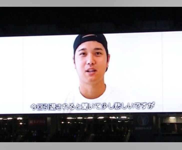 -shohei-otani-thanks-yohei-kagitani-of-nippon-ham-for-his-retirement-1727298215-1.png