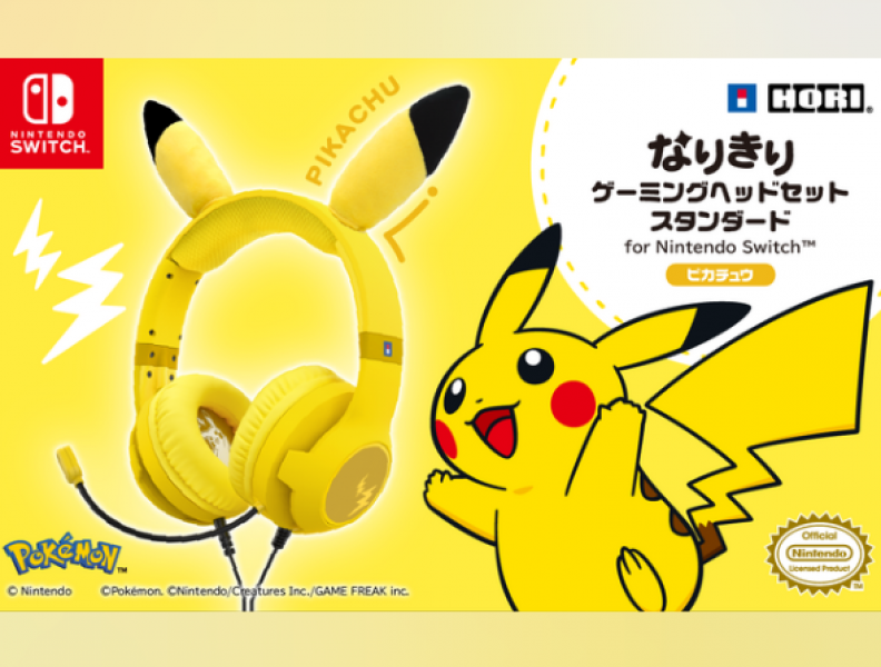 japans-pikachu-is-in-your-ears-to-support-your-gaming-1727384531-1.png