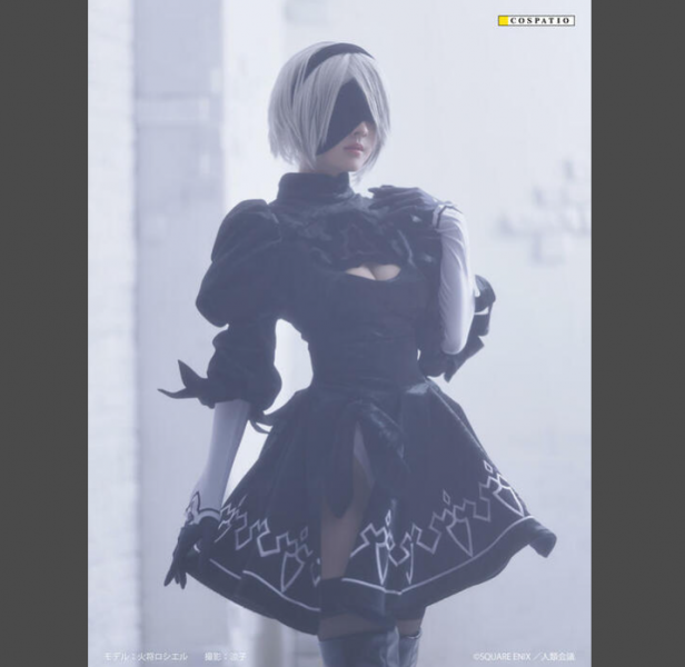 japanese-tv-anime-nier-ver11a-2b-yoruha-no-2-type-b-official-costume-set-1727651649-1.png