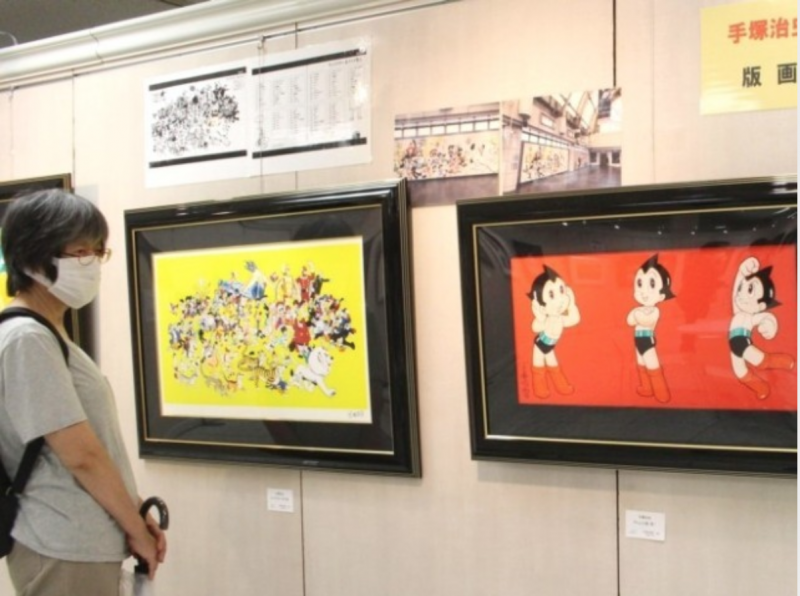 astro-boy---tezuka-osamu-70th-anniversary-1626834485-1.png