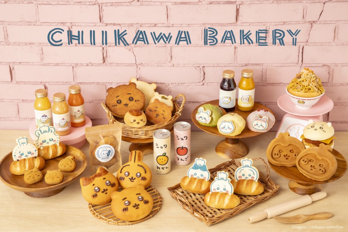 chikawa-bakery-is-born-with-an-array-of-cute-menu-items-such-as-face-shaped-bread-1728429720.jpg