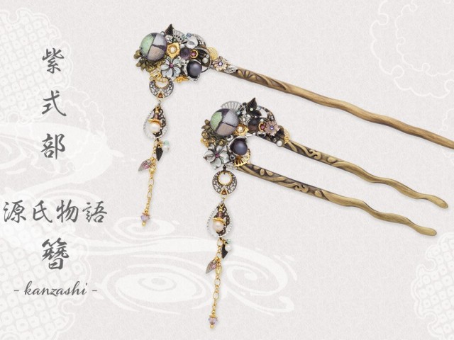 luxurious-and-gorgeous-using-kyoto-glass-newly-released-hairpins-inspired-by-murasaki-shikibu-author-of-the-tale-of-genji-1733971609.jpg