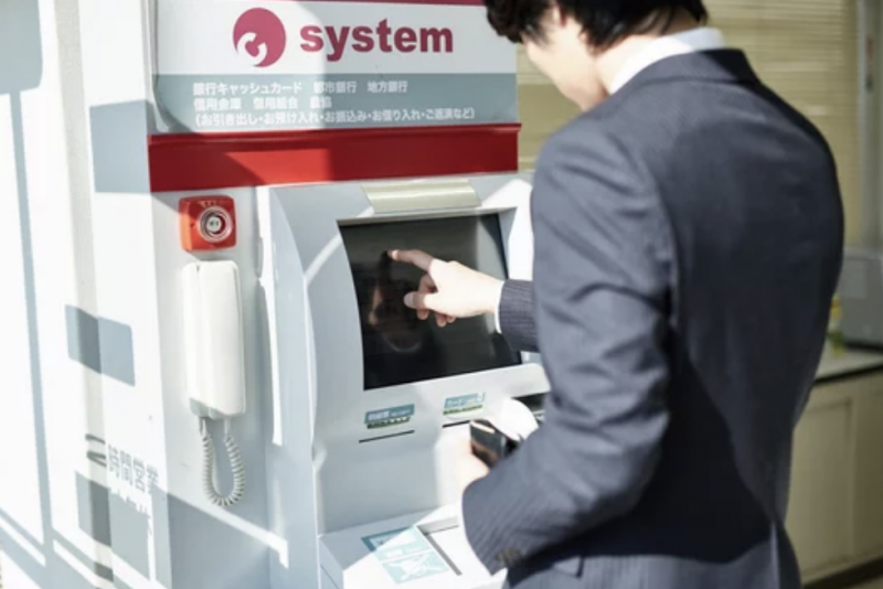 atm-in-japan-1619501024-1.png