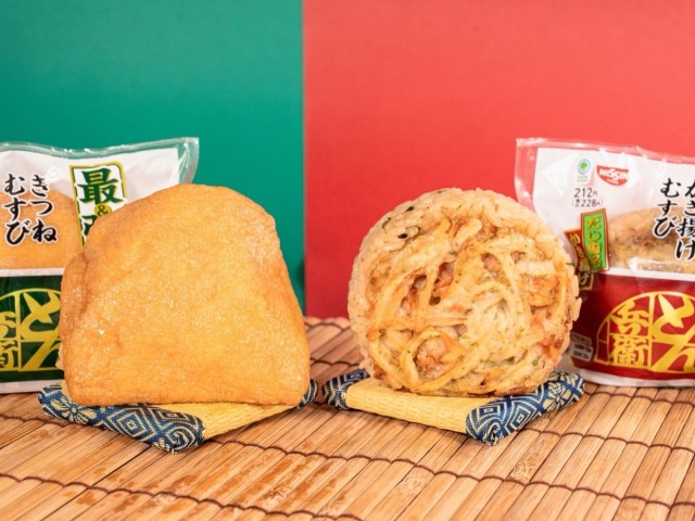 how-about-some-fried-rice-and-kakiage-nissins-strongest-donbei-kitsune-udon-and-kakiage-soba-in-rice-balls-1734919504.jpg