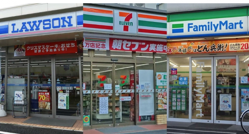 the-japanese-value-small-but-convenient-1735003635-1.png