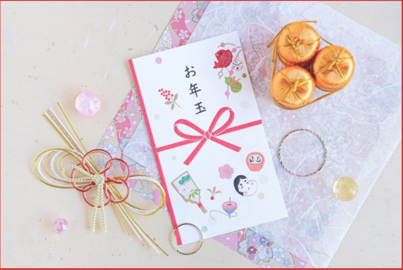 new-years-dollars-a-japanese-new-years-tradition-1735178280-1.png