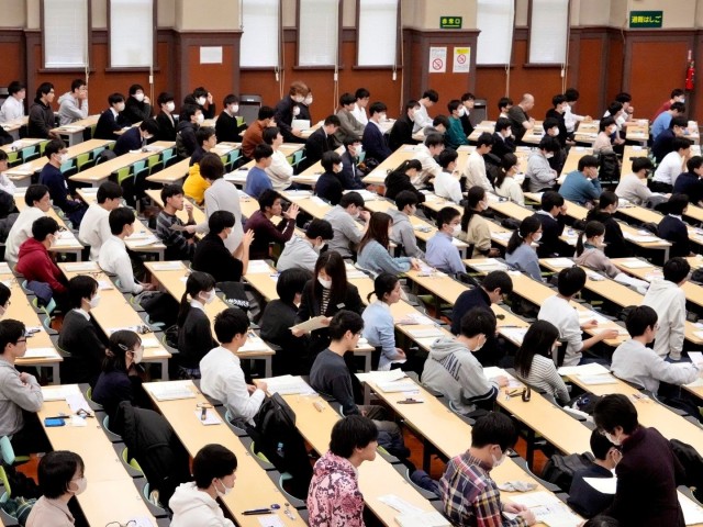 90-of-entrance-exams-are-strategy-3-secrets-to-increasing-your-pass-rate-now-1737079975.jpg
