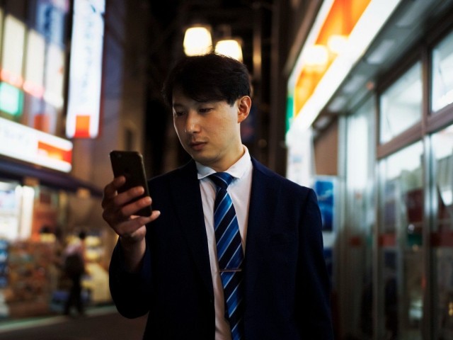 the-essential-reason-why-the-number-of-marriages-in-japan-is-not-increasing-due-to-matching-apps-1737415923.jpg