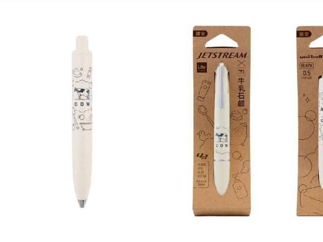 a-unique-collaboration-jet-stream-ballpoint-pen-inspired-by-milk-soap-bath-time-is-released-in-limited-quantities-1737935827.jpg