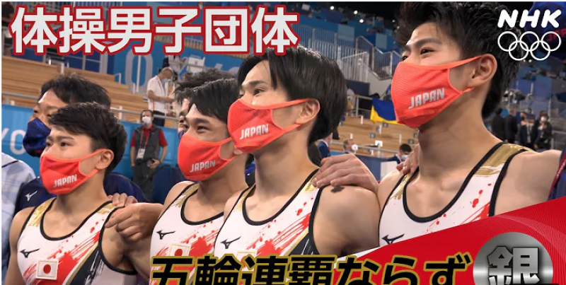 tokyo-olympic-2020-gymnastics-defending-champion-japan-took-silver-medal-1627531397-1.png