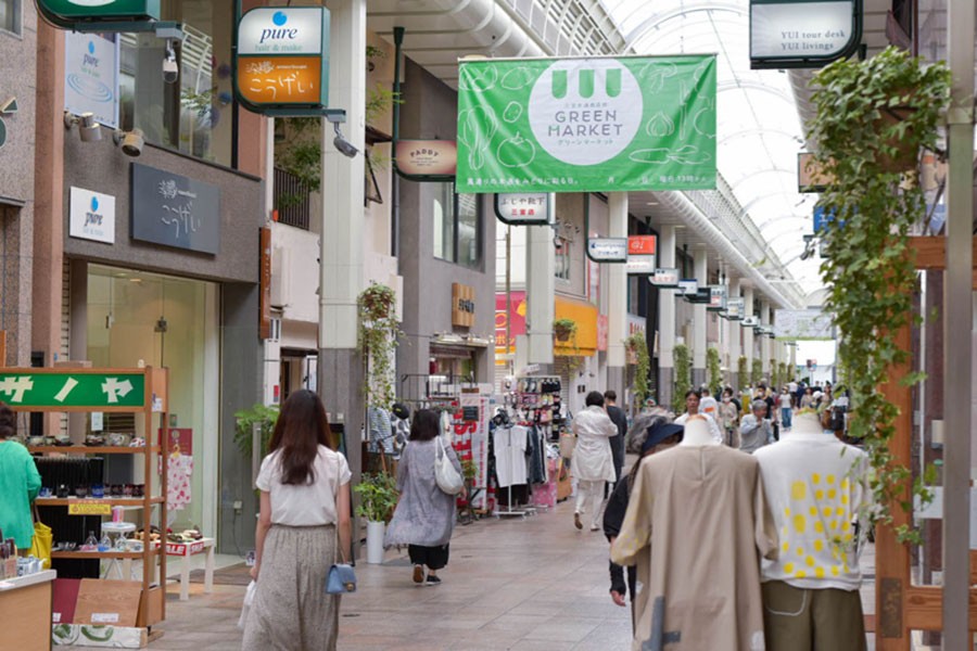 get-it-easily-in-the-streets-of-kobe-awaji-island-specialties-gather-in-two-days-1738893195.jpg
