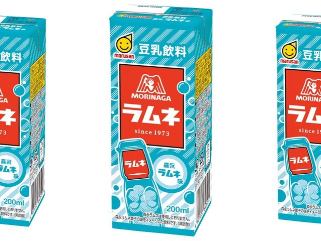 morinaga-ramune-flavor-a-soy-milk-drink-that-recreates-the-refreshing-taste-of-morinaga-ramune-is-now-available-1739410068.jpg