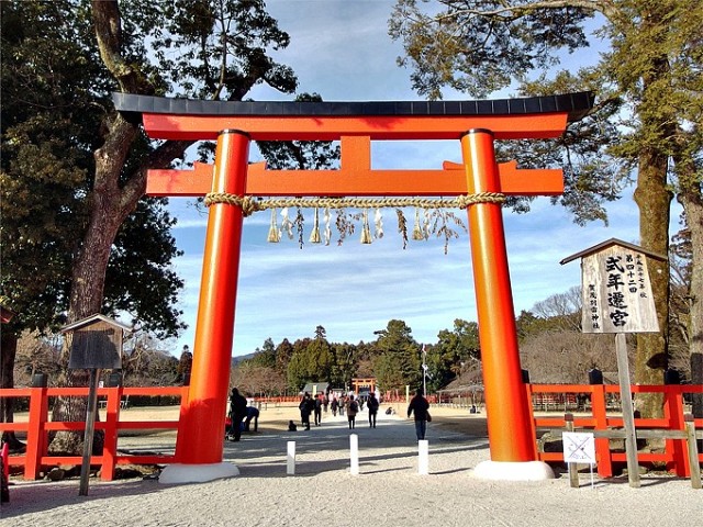 carefully-selected-from-a-treasure-trove-of-shrines-and-temples-kyotos-spot-to-ward-off-evil-and-bad-luck-1739502879.jpg
