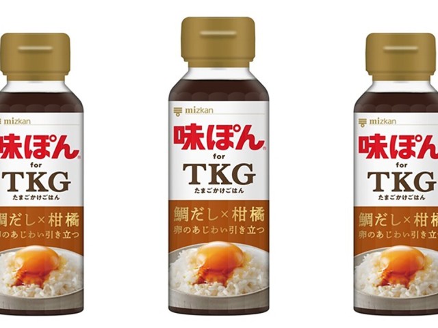 the-delicious-flavor-of-the-sea-bream-dashi-is-perfect-ajipon-ajipon-for-tkg-is-born-specially-for-eating-rice-with-eggs-1739929083.jpg