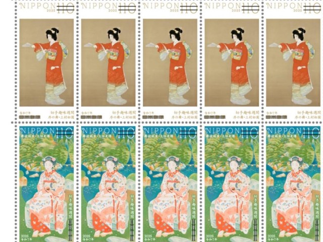 stamp-hobby-week-will-be-issued-special-stamps-featuring-masterpieces-by-japanese-painters-uemura-matsuen-and-tsuchida-mugisuke-in-their-designs-1740015174.jpg