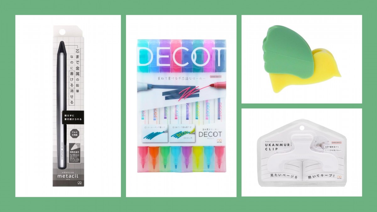 4-recommended-items-from-sunstar-stationery-a-wide-range-of-ideas-that-will-allow-you-to-reach-itchy-areas-such-as-ukanmuri-clips-that-open-books-without-obstructing-your-vision-1740709570.jpg