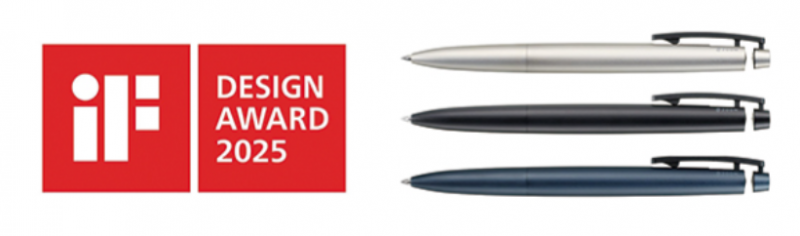 japanese-tonbo-pencil-zoom-c1-wins-german-if-design-award-2025-1740968841-1.png