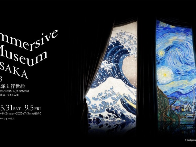 immersive-museum-osaka-2025-is-an-art-experience-program-that-synchronizes-ukiyo-e-and-impressionist-works-1741220792.jpg