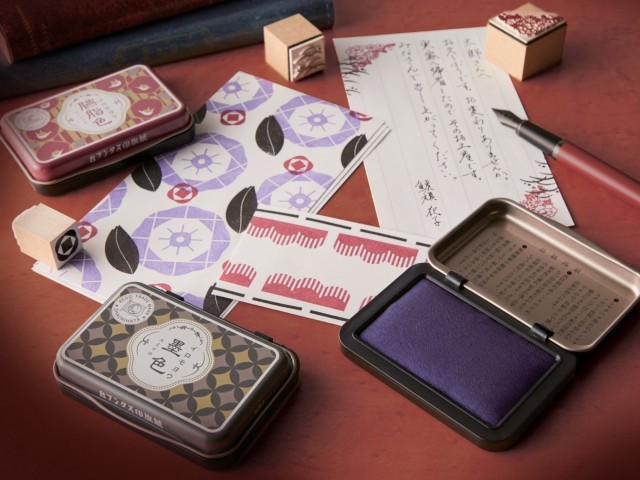 the-motif-is-meisen-kimono-and-miscellaneous-goods-newly-released-iromoyo-1925-retro-stamps-inspired-by-the-end-of-the-taisho-era-1741831688.jpg