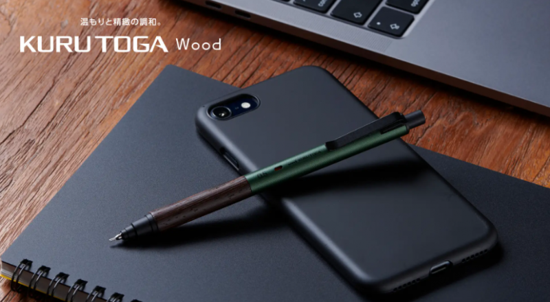 kurutoga-wood-the-first-wooden-grip-axis-from-japans-kurutoga-harmonizes-the-warmth-of-wood-with-exquisite-metalwork-1741917550-1.png