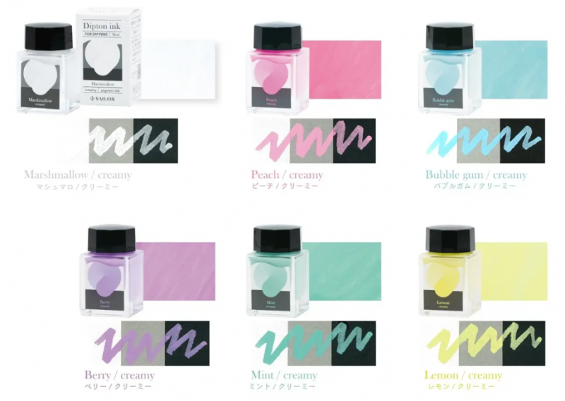 japanese-stationery-innovation-clear-colors-and-writing-on-black-paper-sailor-fountain-pens-dipton-creamy-ink-a-bottled-ink-for-dip-pens-1742260832-1.png