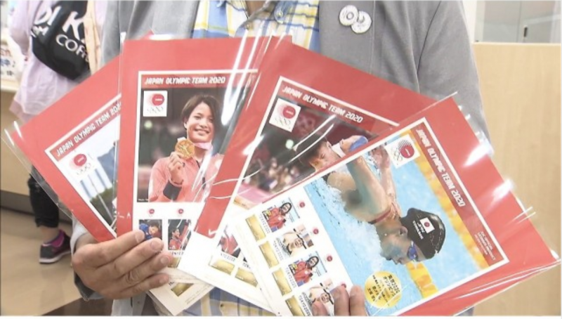 tokyo-2020-olympic-medalist-official-commemorative-stamp-is-on-sale-1627629212-1.png