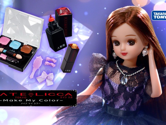 licca-chan-and-kate-collaborate-new-product-set-with-licca-chan-makeup-items-is-now-on-sale-1742519802.jpg