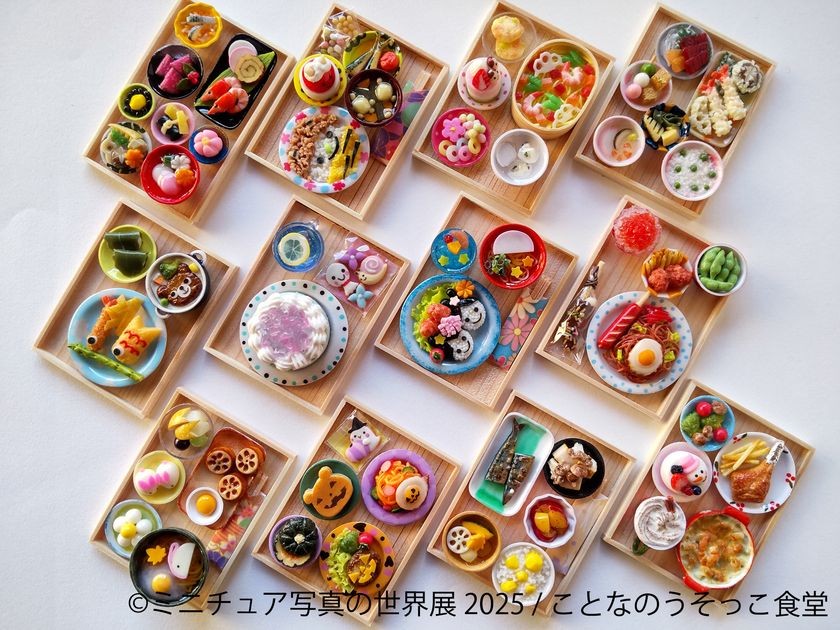 elaborately-crafted-miniature-art-bacon-miniature-photography-world-exhibition-2025-1742519833.jpg