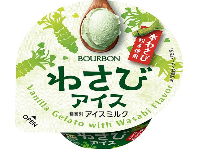 newly-released-wasabi-ice-ice-cream-that-lets-you-enjoy-the-tingly-flavor-of-wasabi-with-sweets-1742778392.jpg