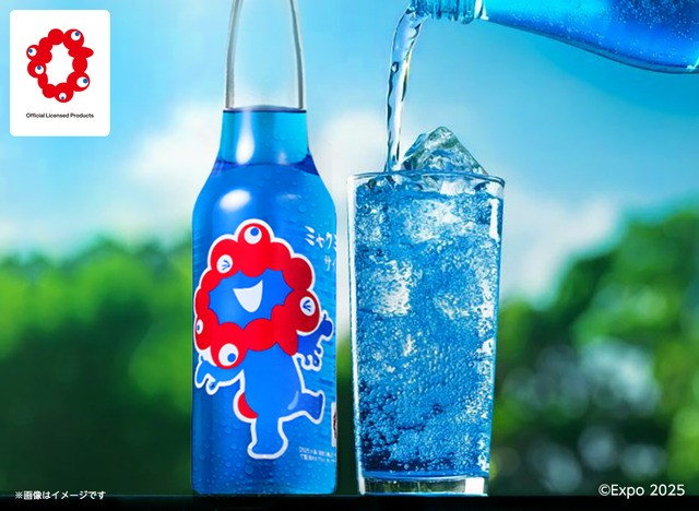 myakumiak-from-the-kansai-expo-in-osaka-has-turned-into-a-blue-cider-1742864852.jpg