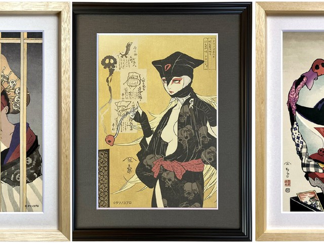 from-the-anime-yatterman-doronjo-the-bewitching-and-beautiful-villain-has-now-become-a-ukiyo-e-all-5-titles-on-sale-1743384189.jpg