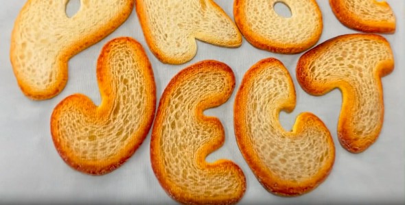 it-looks-like-delicious-bread-but-it-actually-my-brain-looks-like-its-going-to-get-a-bug-amazing-the-surprising-identity-is-im-surprised-that-its-so-real-1743734236.jpg