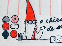 i-was-having-trouble-writing-a-letter-so-its-helpful-i-bought-a-wonderful-letter-paper-an-idea-that-would-make-me-want-to-make-a-brush-i-want-this-too-much-and-im-so-cute-1743734302.jpg