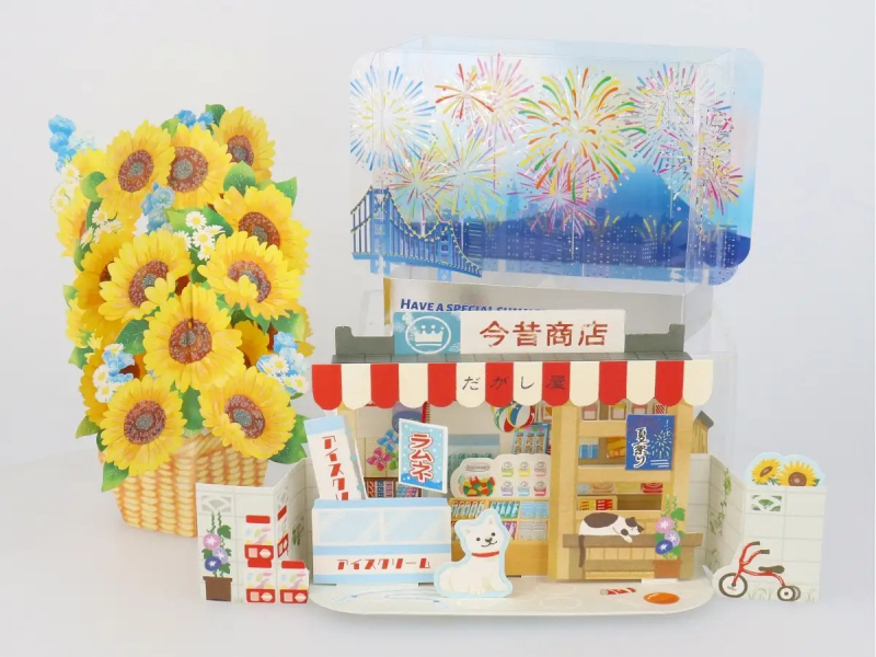 hallmark-japan-to-launch-a-wide-variety-of-summer-cards-featuring-summer-in-japan-to-send-as-shochu-komai-summer-greeting-cards-1744081837-1.jpg