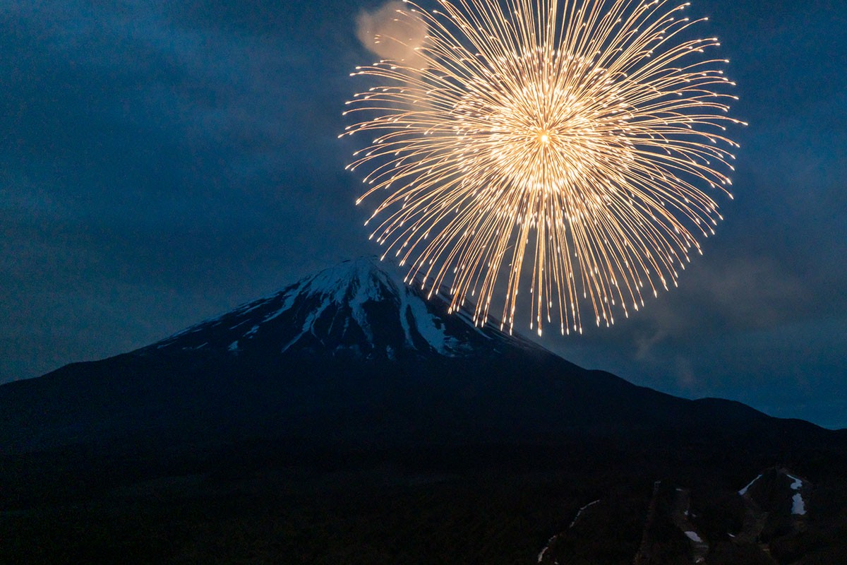 fireworks-artists-from-both-japan-and-abroad-perform-in-a-dream-the-stunning-fireworks-mtfuji-2025-world-fireworks-expo-will-be-held-this-weekend-1744682726.jpg