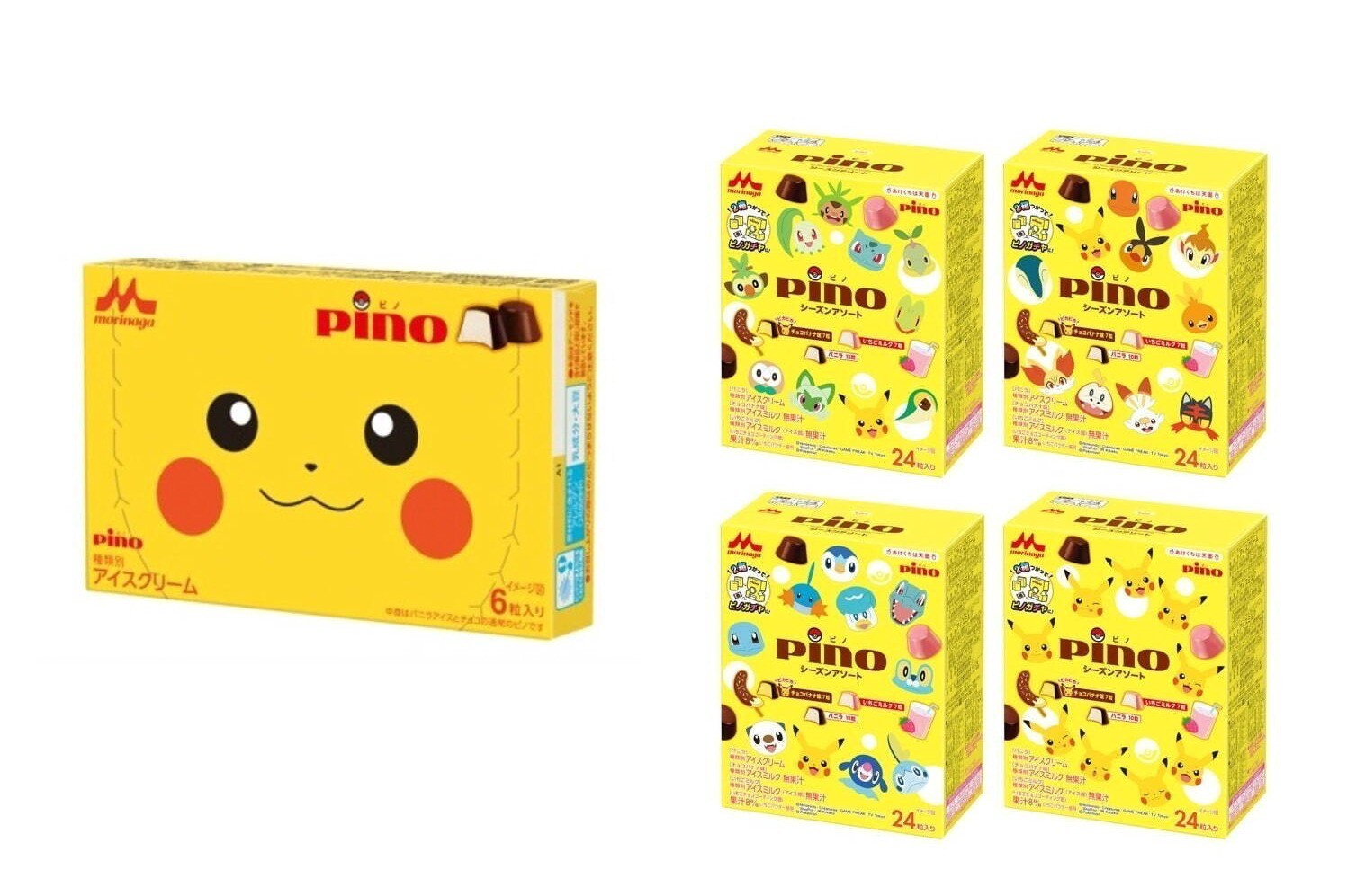there-is-also-a-limited-package-of-pino-pokemon-pikachu-face-and-three-assorted-boxes-including-banana-chocolate-flavor-1744849774.jpg