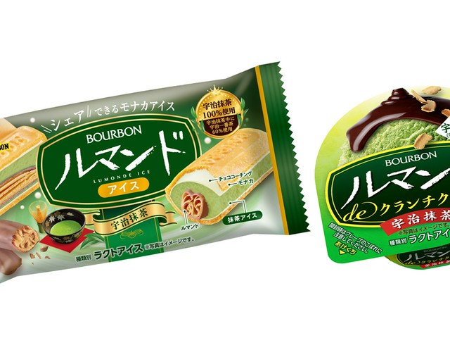 le-mande-ice-has-a-japanese-flavor-that-allows-you-to-enjoy-the-flavor-and-deep-flavor-of-uji-matcha-1745203639.jpg