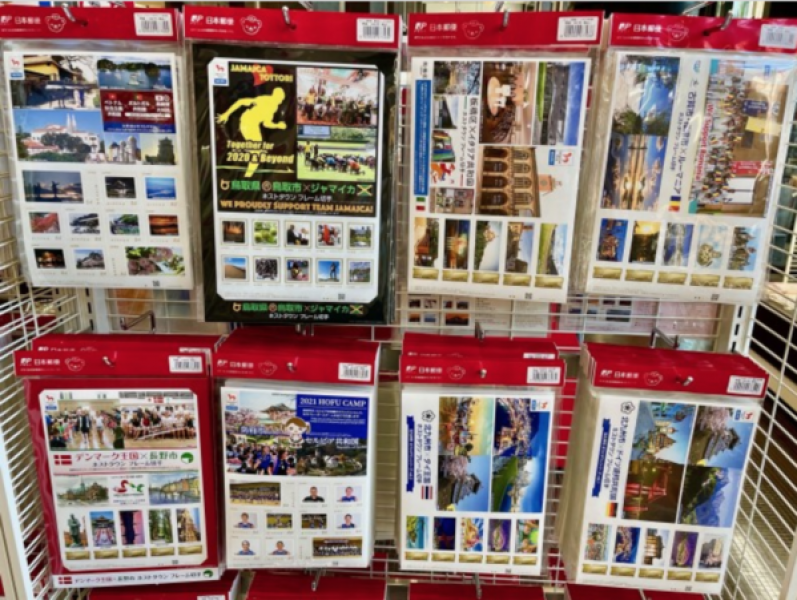 japan-post-to-start-selling-commemorative-tokyo-2020-stamps--1627973152-1.png