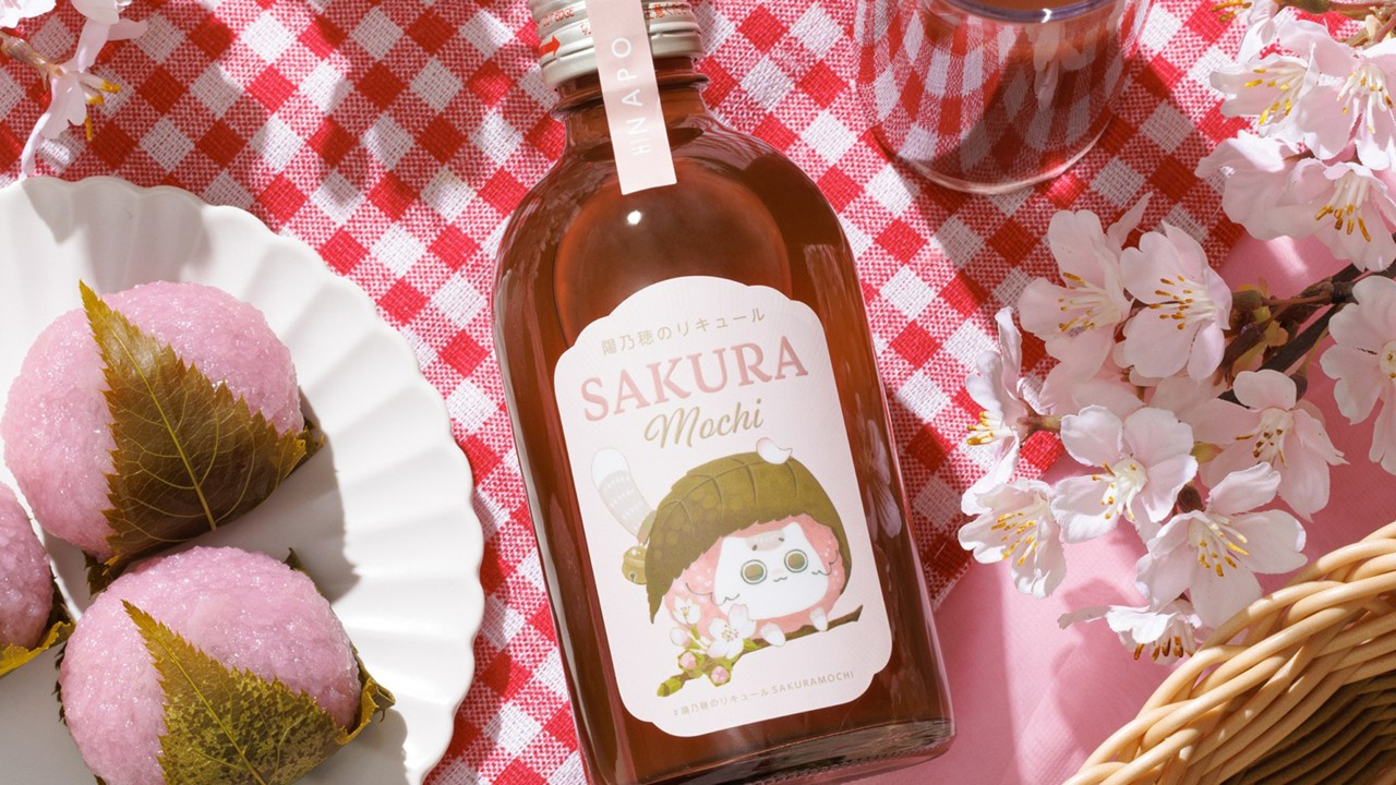 harunohos-liqueur-sakura-mochi-is-now-available-a-liquor-that-blends-in-with-bean-paste-and-recreates-the-taste-of-sakura-mochi-1745546268.jpg