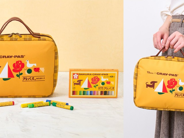 the-hearts-of-stationery-lovers-will-thrill-a-cute-retro-design-stationery-pouch-from-crepas-that-has-been-loved-for-100-years-1747279939.jpg