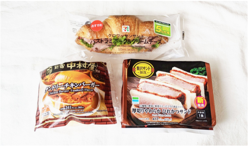 latest-and-popular-convenience-store-sandwiches-1628067269-1.png